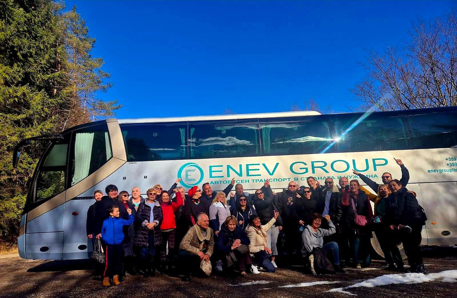 Групово пътуване с Enev Group