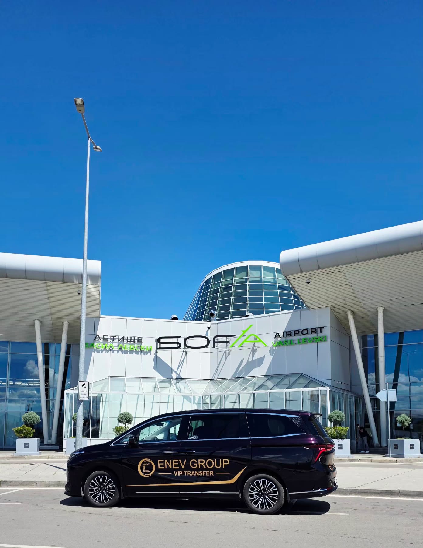 Автомобил за VIP трансфери на Enev Group